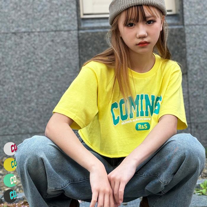 COMINGSptT ロゴプリント クロップド丈 プレーンTシャツ キッズ