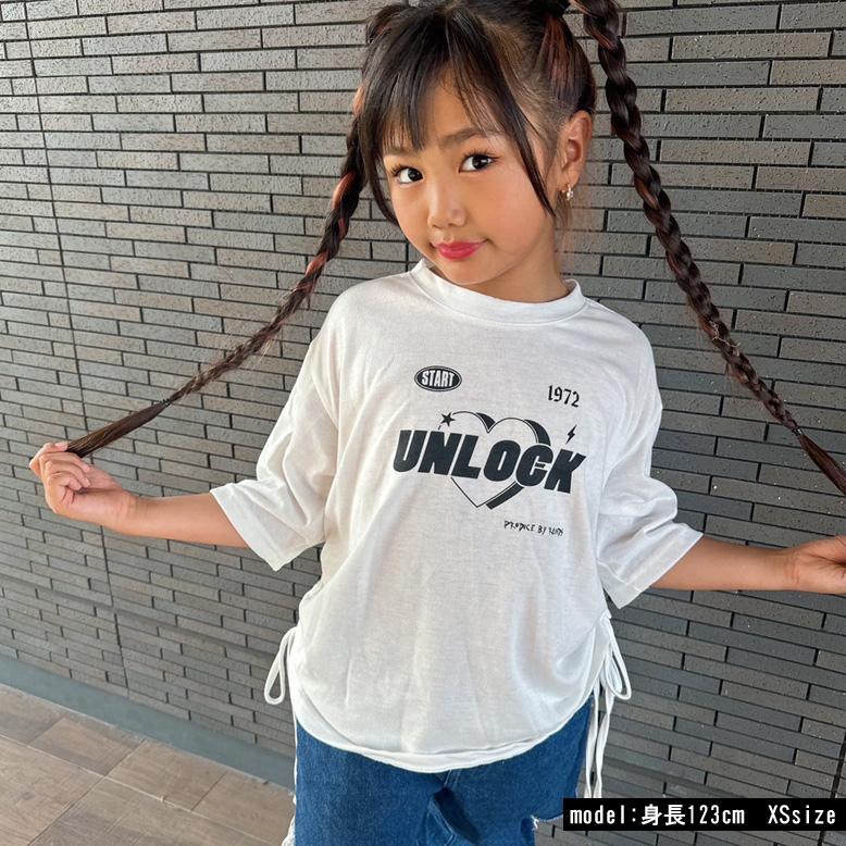 UNLOCKptストリングBIG-T 7分袖 日本製 ゆるT キッズ ダンス衣装 b5229