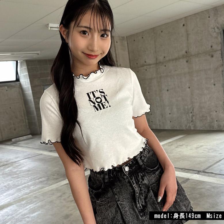 メロウ配色ガーリートップス 半袖 日本製 ショート丈 キッズ ダンス