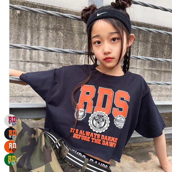 カットオフRDSptT ロゴプリント クロップド丈 プレーンTシャツ キッズ