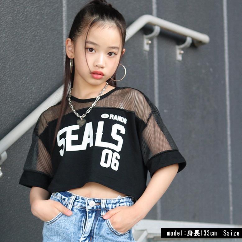 メッシュ切替ショート丈T メッシュ Tシャツ 透け キッズ ガールズ