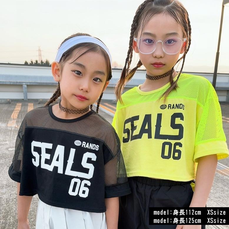 メッシュ切替ショート丈T メッシュ Tシャツ 透け キッズ ガールズ