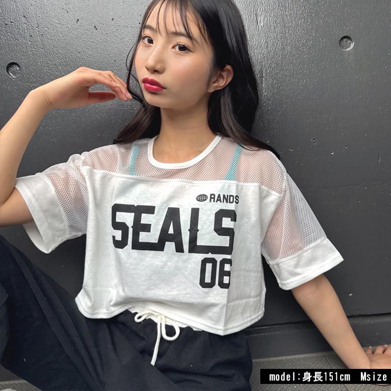 メッシュ切替ショート丈T メッシュ Tシャツ 透け キッズ ガールズ