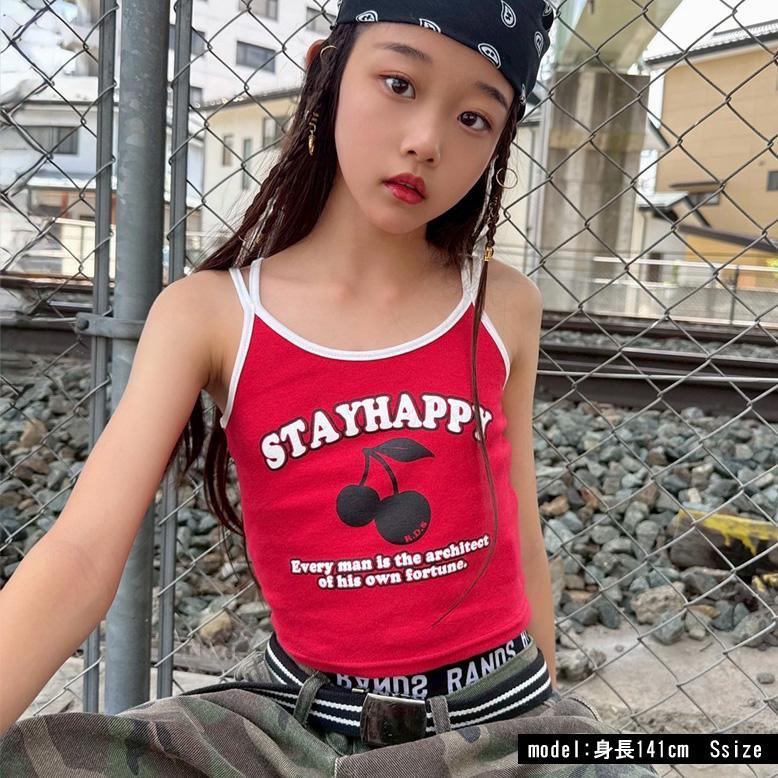 チェリーpt配色キャミ 日本製 インナー ダンス 衣装 ジュニア