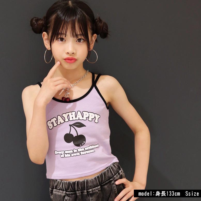 チェリーpt配色キャミ 日本製 インナー ダンス 衣装 ジュニア