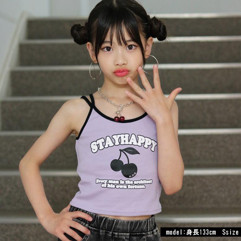 チェリーpt配色キャミ 日本製 インナー ダンス 衣装 ジュニア