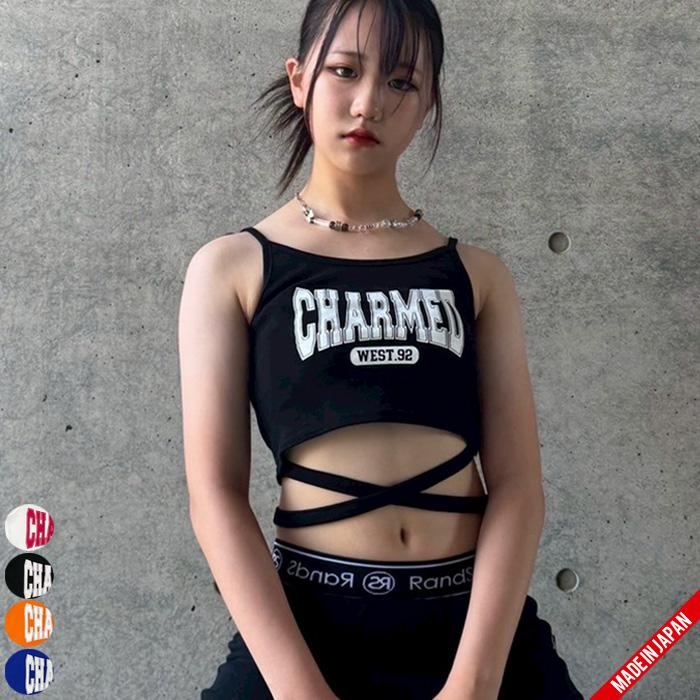 クロスタイバックリボンキャミ 日本製 インナー ダンス 衣装 ジュニア