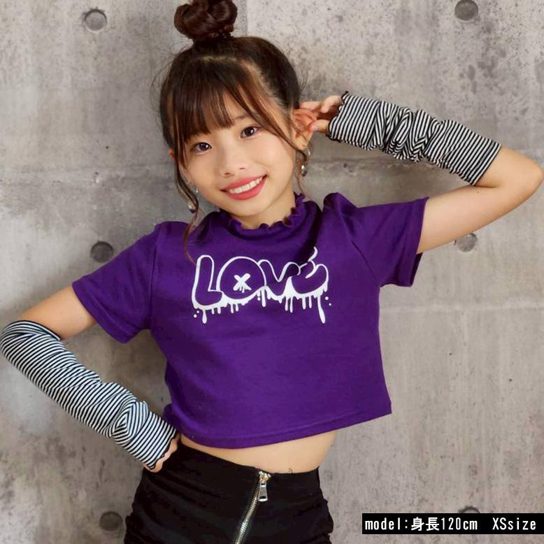 BDアームカバー付LOVEptT 半袖 日本製 ショート丈 キッズ ダンス衣装