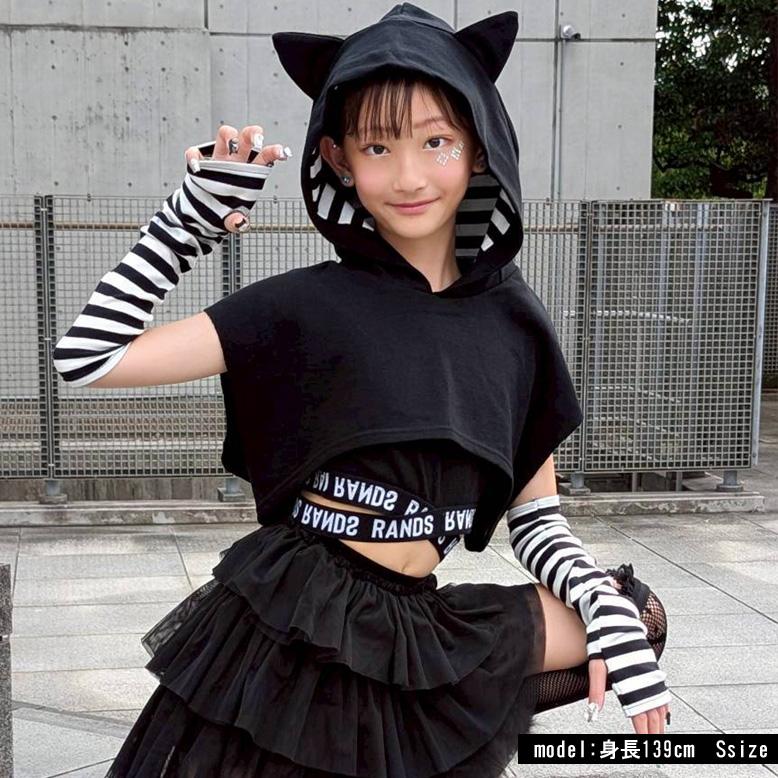 PEACE NOW裾ドロスト赤黒ボーダー柄長袖ニットカーディガン猫ハロウィン BDアームカバー付ネコ耳ノースリPK フレンチ 日本製 猫耳 ショート丈