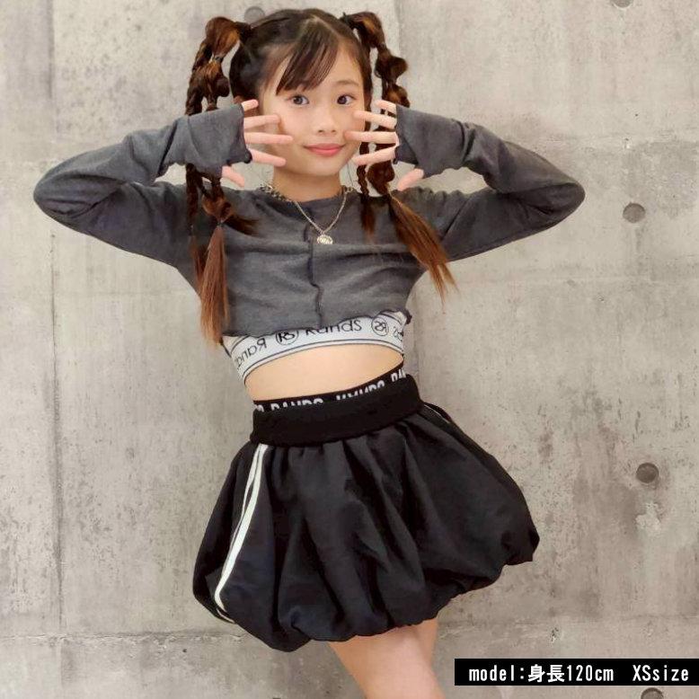 エアリーニットメロウトップス 長袖 ロンT 日本製 キッズ ダンス衣装