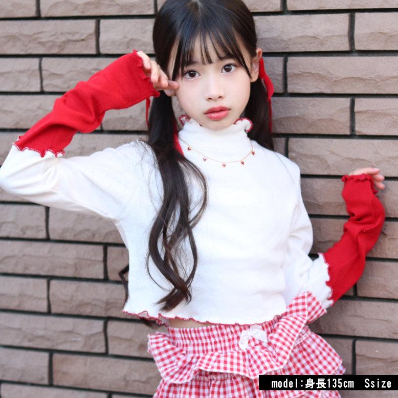 袖配色ハイネックメロウロンT 長袖 ロンT 日本製 キッズ ダンス衣装