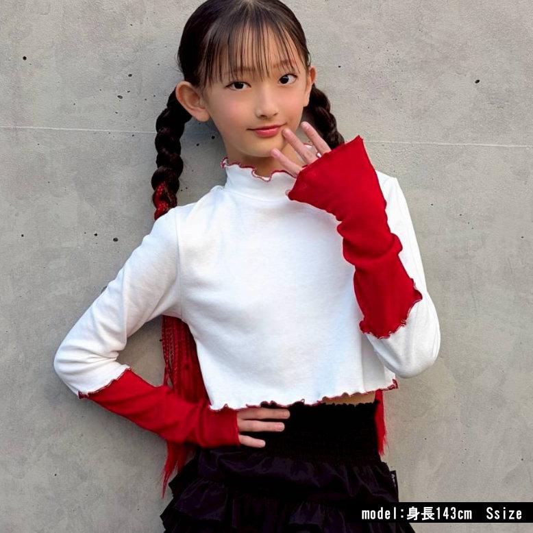 袖配色ハイネックメロウロンT 長袖 ロンT 日本製 キッズ ダンス衣装