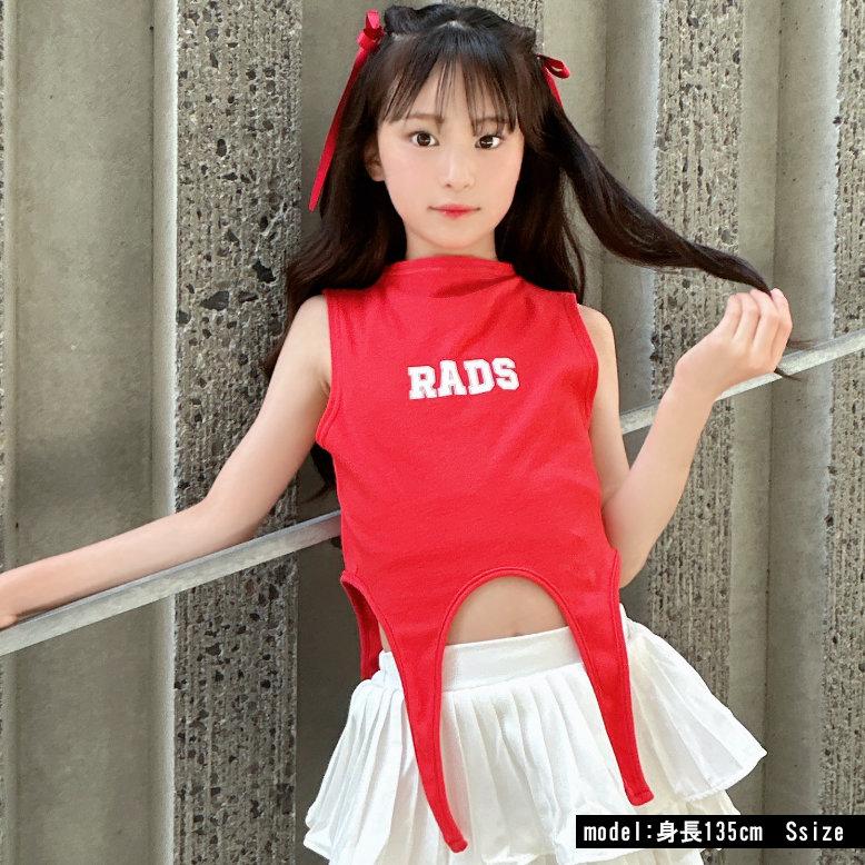 ノースリーブガーターベルトトップス ノースリ ハイネック 日本製