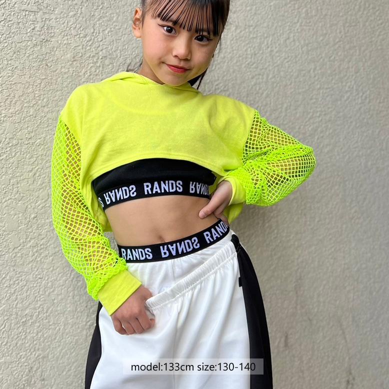 RandS/Rロゴゴム1分丈レギンス ロゴ インナーパンツ 日本製 キッズ