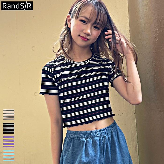 RandS/RマルチボーダーメロウT フリル チビT ミニT 日本製 キッズ