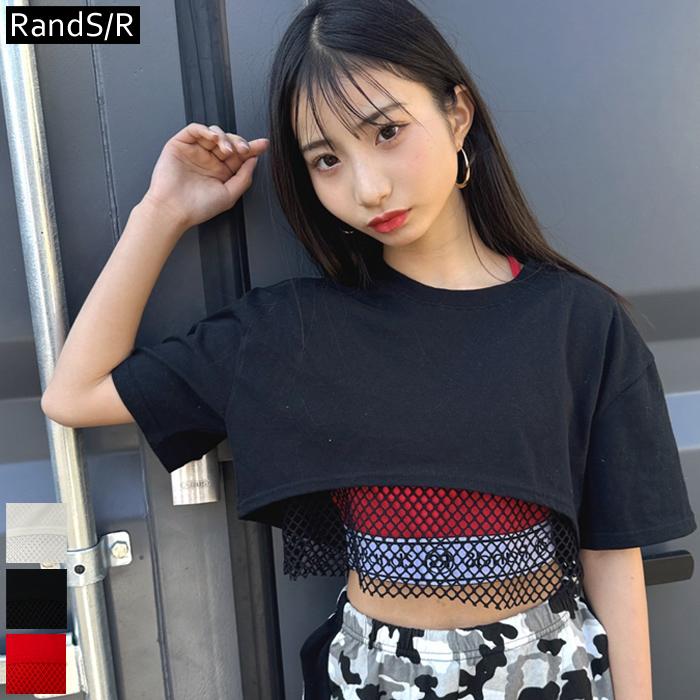 RandS/R メッシュレイヤードT 幅広T ショート丈Tシャツ ネット ダンス