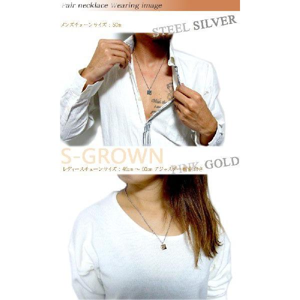 ペアネックレス ペアスクエアプレート ピンクゴールド スチールシルバー キュービックジルコニア S-GROWN 刻印無料 送料無料 :sgn40060pair:SaleS - 通販 - Yahoo!ショッピング ペアネックレス ペアスクエアプレート ピンクゴールド スチールシルバー キュービックジルコニア S-GROWN 刻印無料 送料無料 :sgn40060pair:SaleS - 通販 - Yahoo!ショッピング