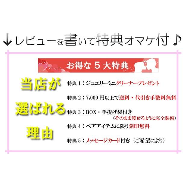 送料無料 close to me レッドダイヤモンドペアネックレス ブラック シルバー925 クロストゥミー プレゼント ギフト_5