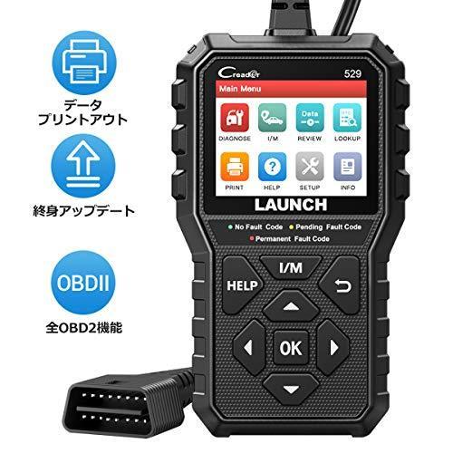 Launch Cr529 Obd2 故障診断機 スキャンツール Cr4001のアップグレー スキャナー 消去 車のエンジンエラーコードの読取 返品送料無料