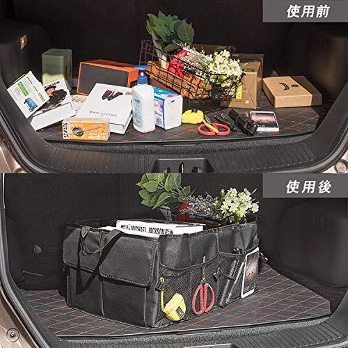 車 収納 トランク 大容量 トランク収納ボックス 折り畳み キャンプ収納 滑り止め カー用品 便利グッズ 車用収納ボックス 黒 S Sallow 通販 Yahoo ショッピング