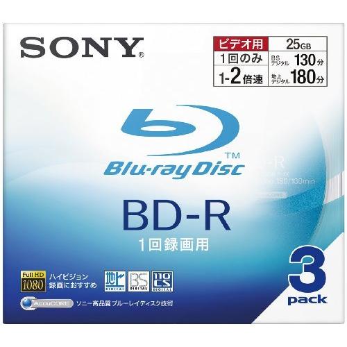 Sony R 25gb 録画用 2倍速対応 追記型 10mmケース 3枚パック 3bnr1vbsj2 値引きする