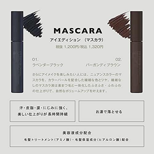 ettusais(エテュセ) アイエディション(マスカラ) 02 バーガンディ ... ettusais(エテュセ) アイエディション(マスカラ) 02 バーガンディ ...