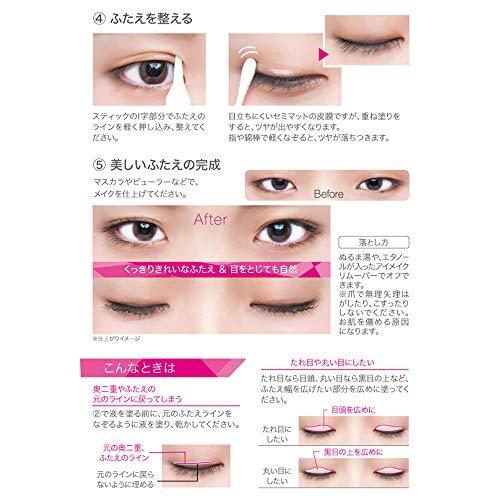 エリザベス ラクオリ リキッドフィルム 2 Nn 4ミリリットル X 1 S 2103 Sallow 通販 Yahoo ショッピング