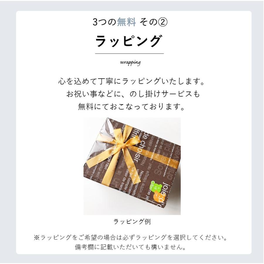 名入れ 刺繍 コンテックス ミュール フード付きバスタオル 出産祝い|sally-prize|08