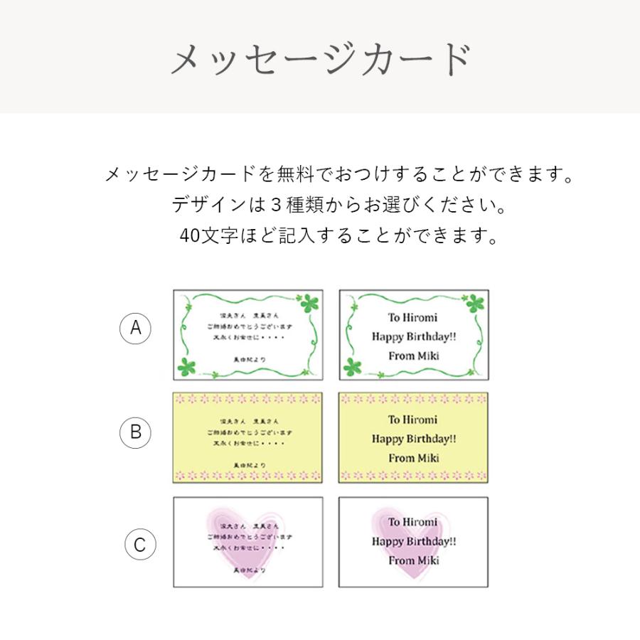 【最短当日発送・名入れ無料】 バカラ グラス  ルテシア 2024 タンブラー シングル 結婚祝い 人気 グラス 食器 男性 女性 クリスマス｜sally-prize｜12