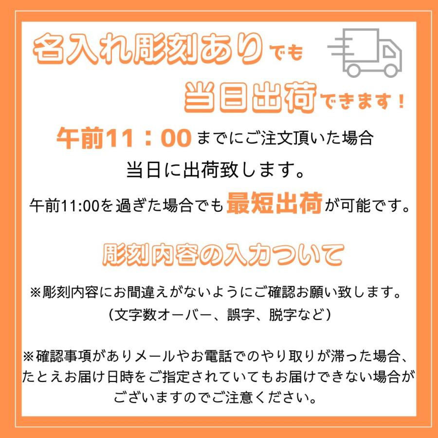 【最短当日発送・名入れ無料】バカラ グラス Baccarat ヴィータ ハイボール シングル 結婚祝い おしゃれ ロック 名前入り 食器 男性 女性｜sally-prize｜02