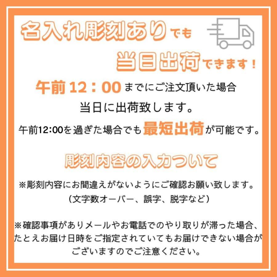 【最短当日発送・名入れ無料】 ペア グラス  WEDGWOOD ウェッジウッド プロミシス 【トゥーハーツ タンブラー】おしゃれ 結婚祝い｜sally-prize｜02