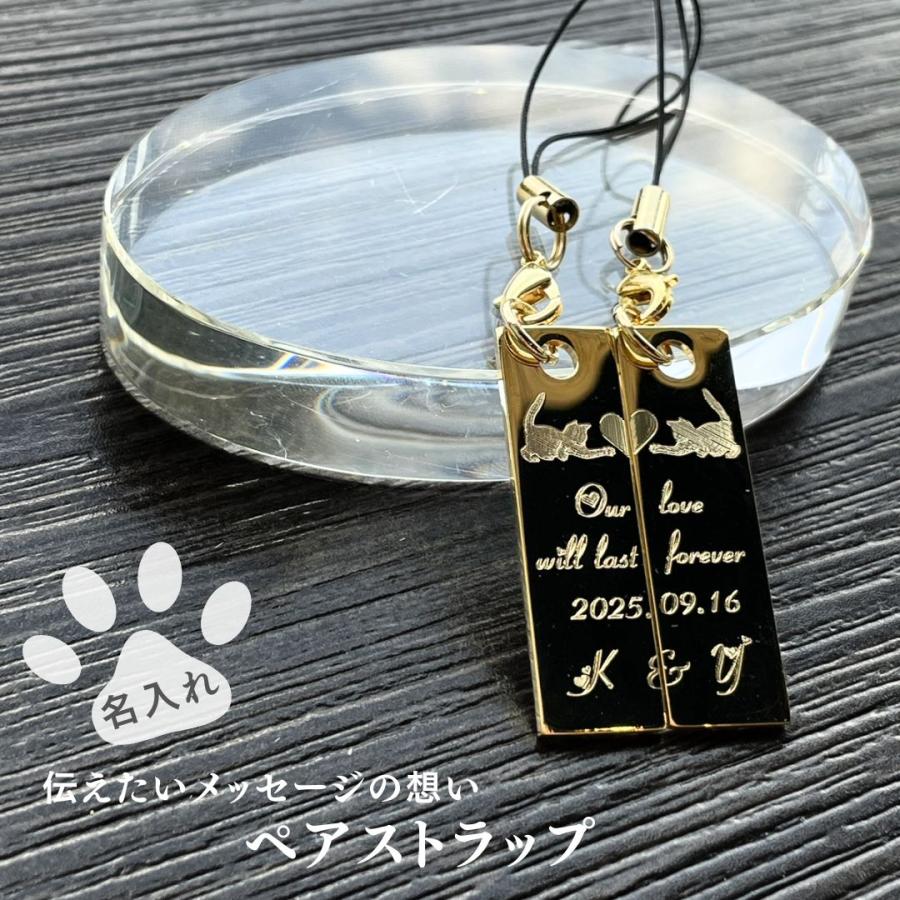 ストロベリーチャーム　ペア（2個） 51TbzvvDcFL._SY350_QL65_.jpg