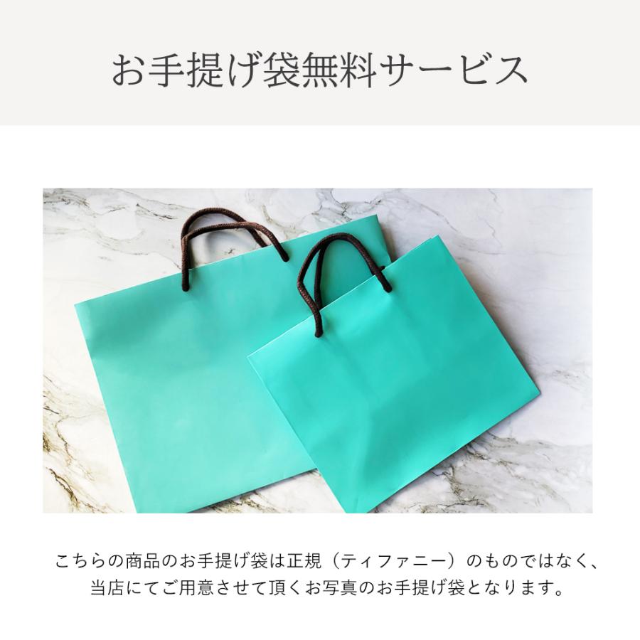 TIFFANY&Co. ティファニー グラス 結婚祝い Tiffany&Co. クラシック 