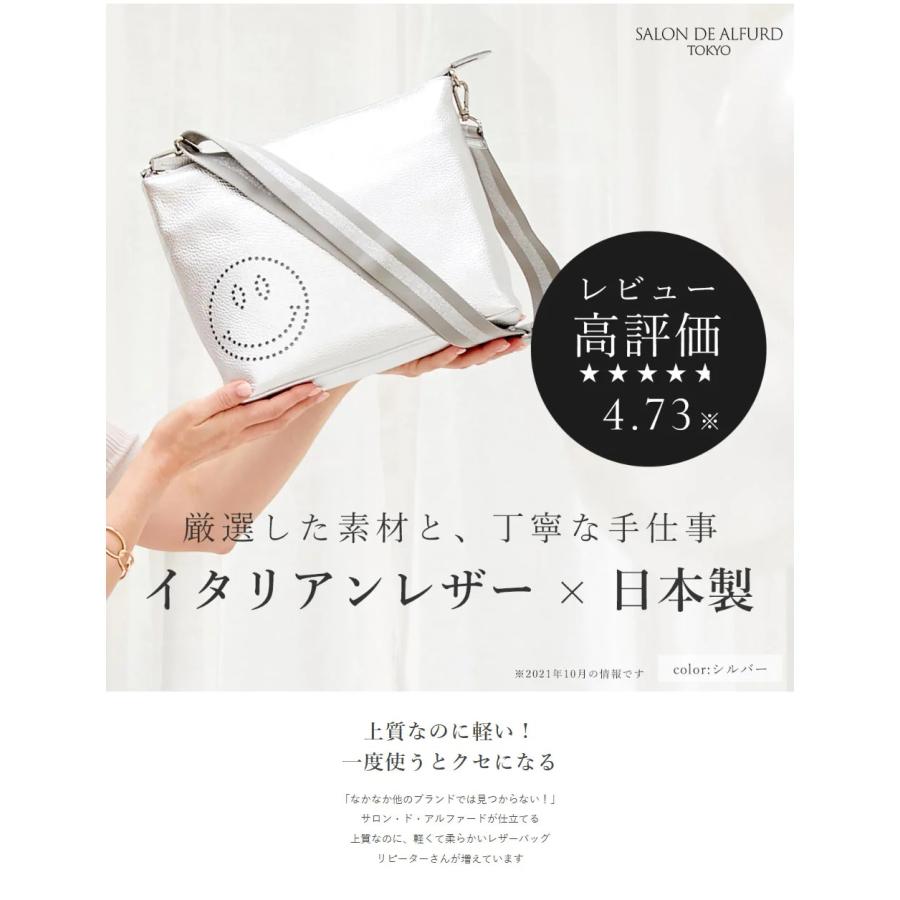 SALON DE ALFURD TOKYO ショルダーバッグ レディース バッグ SALON DE ALFURD TOKYO ショルダーバッグ レディース バッグ