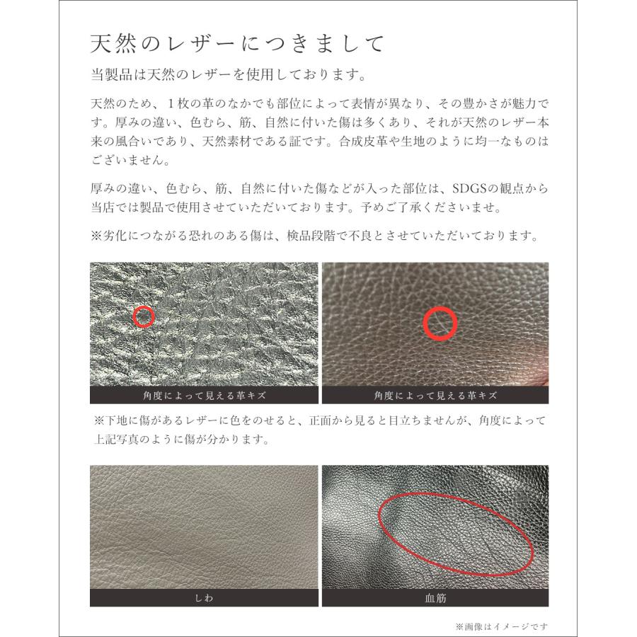 SALON DE ALFURD TOKYO（サロン・ド・アルファード） ショルダーバッグ