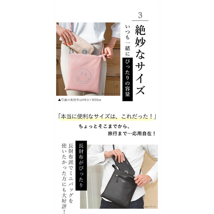 SALON DE ALFURD TOKYO ショルダーバッグ レディース バッグ SALON DE ALFURD TOKYO ショルダーバッグ レディース バッグ