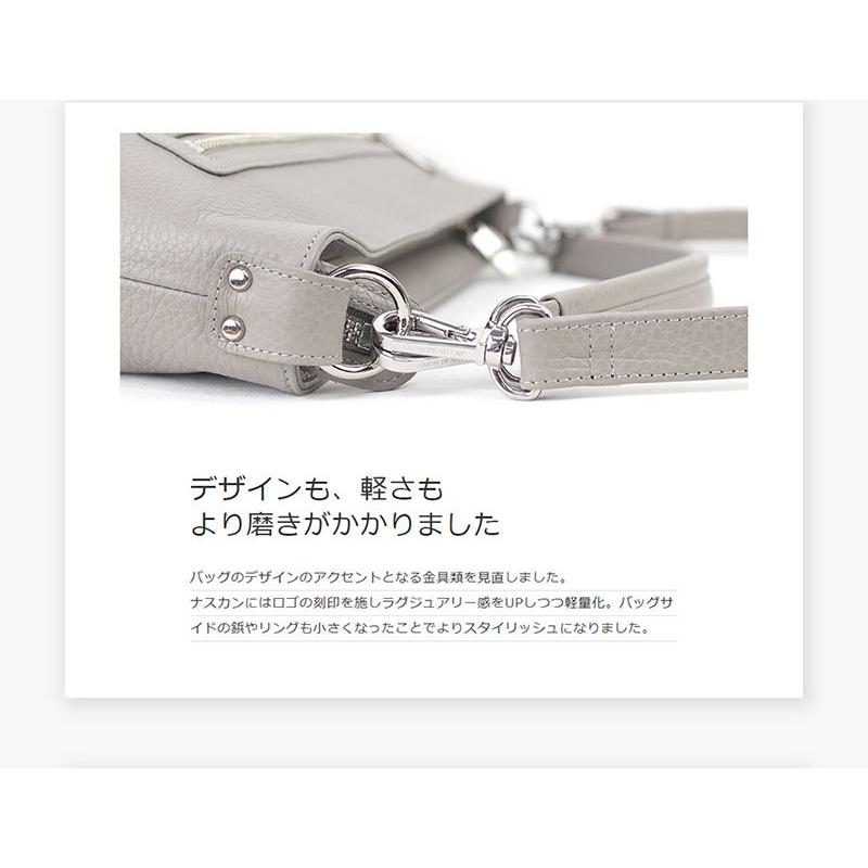ショルダーバッグ ポシェット レディース 本革 革 軽量 斜めがけ 小さめ 2way 日本製 人気 ブランド サロンドアルファード 1376の画像