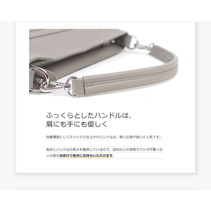 ショルダーバッグ ポシェット レディース 本革 革 軽量 斜めがけ 小さめ 2way 日本製 人気 ブランド サロンドアルファード 1376の画像