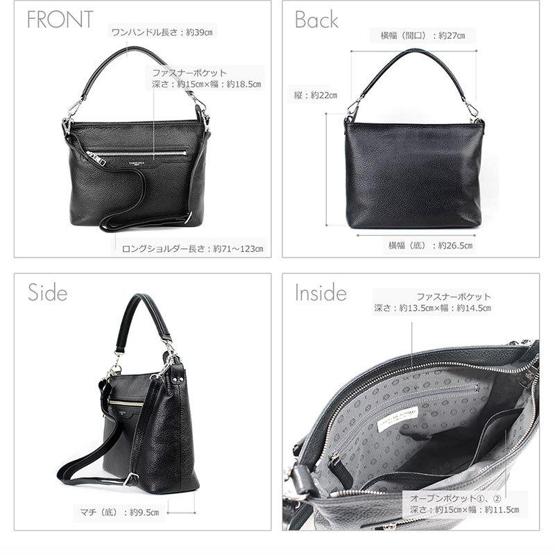 SALON DE ALFURD TOKYO（サロン・ド・アルファード） ショルダーバッグ