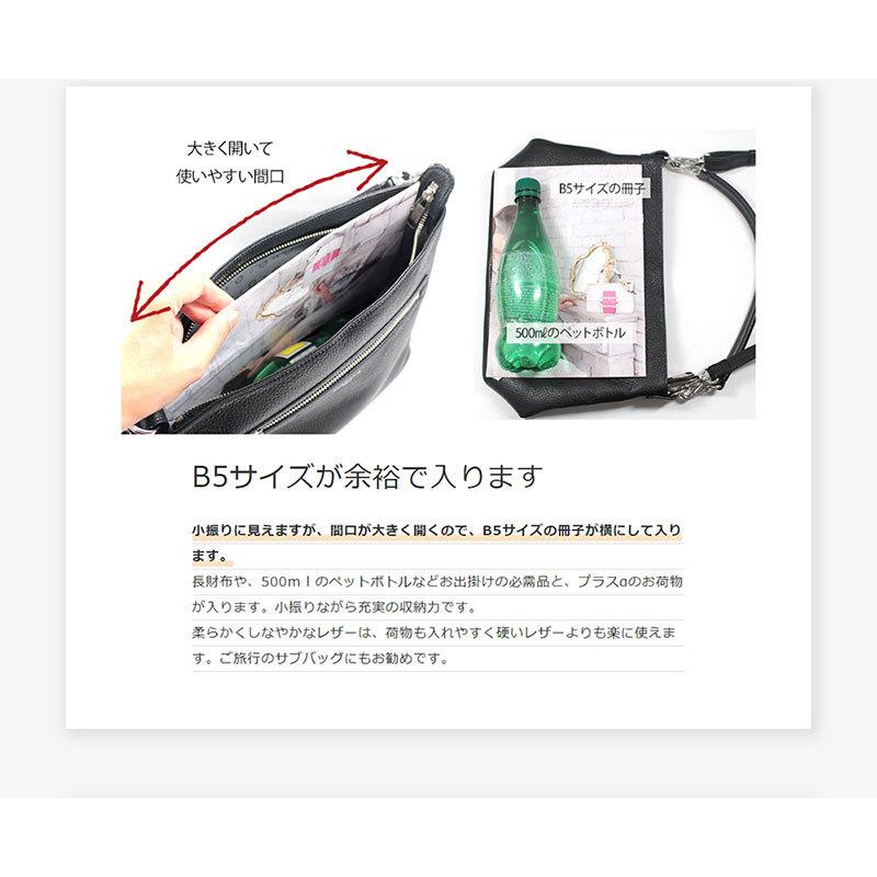 SALON DE ALFURD TOKYO（サロン・ド・アルファード） ショルダーバッグ