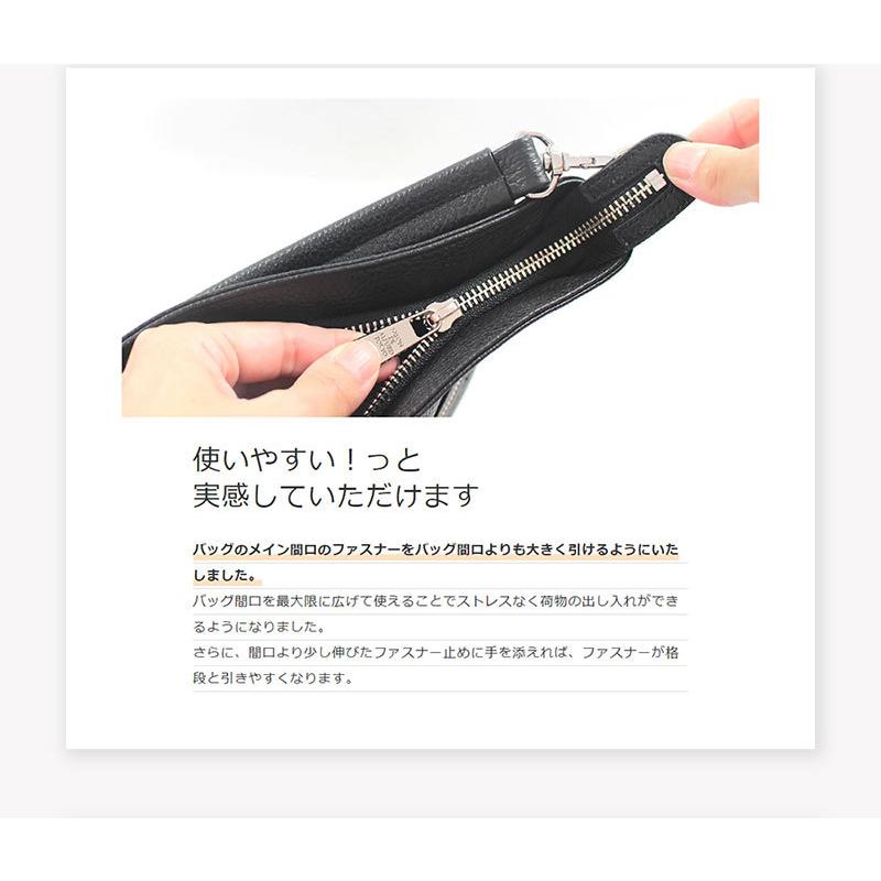 ショルダーバッグ ポシェット レディース 本革 革 軽量 斜めがけ 小さめ 2way 日本製 人気 ブランド サロンドアルファード 1376の画像