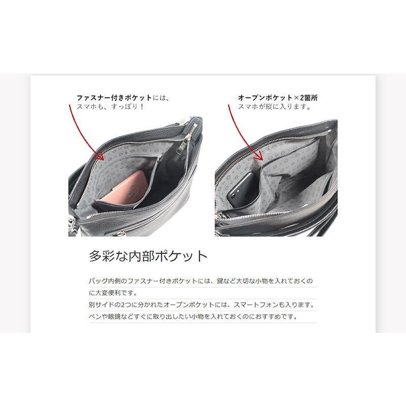 ショルダーバッグ ポシェット レディース 本革 革 軽量 斜めがけ 小さめ 2way 日本製 人気 ブランド サロンドアルファード 1376の画像