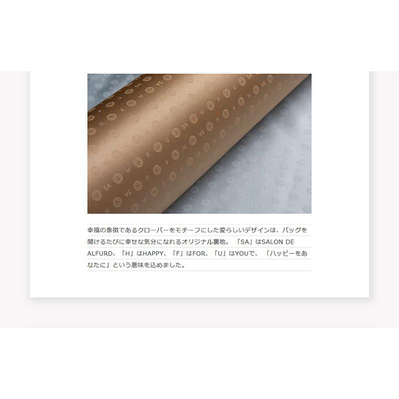 ショルダーバッグ ポシェット レディース 本革 革 軽量 斜めがけ 小さめ 2way 日本製 人気 ブランド サロンドアルファード 1376の画像