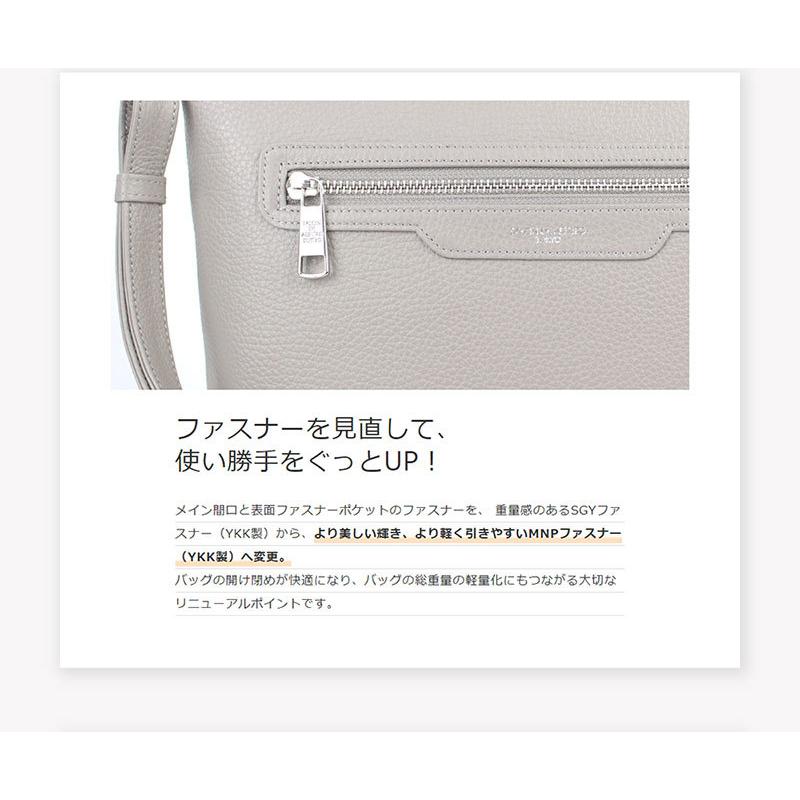 ショルダーバッグ ポシェット レディース 本革 革 軽量 斜めがけ 小さめ 2way 日本製 人気 ブランド サロンドアルファード 1376の画像