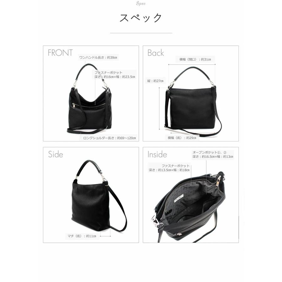 SALON DE ALFURD TOKYO（サロン・ド・アルファード） ショルダーバッグ