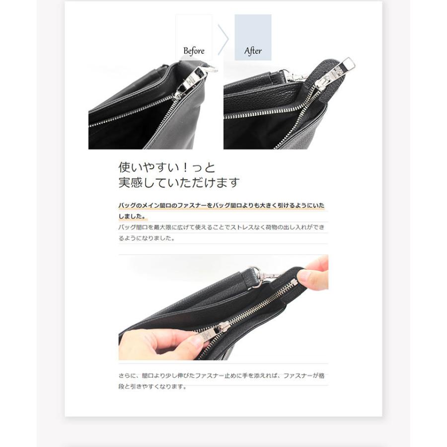 ショルダーバッグ ポシェット レディース 本革 a4 軽量 斜めがけ 大きめ 2way 日本製 人気 ブランド サロンドアルファード 1378の画像
