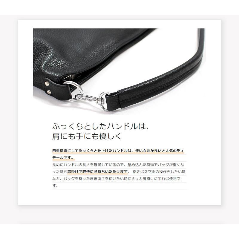 ショルダーバッグ ポシェット レディース 本革 a4 軽量 斜めがけ 大きめ 2way 日本製 人気 ブランド サロンドアルファード 1378の画像