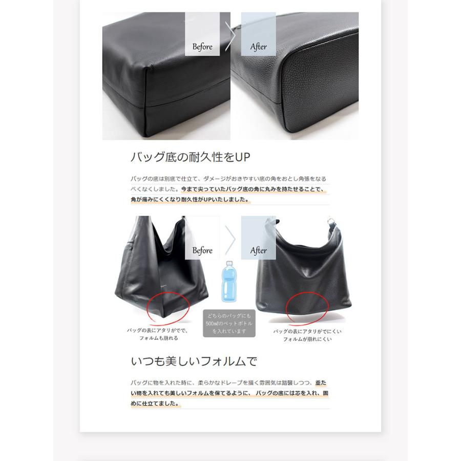 ショルダーバッグ ポシェット レディース 本革 a4 軽量 斜めがけ 大きめ 2way 日本製 人気 ブランド サロンドアルファード 1378の画像