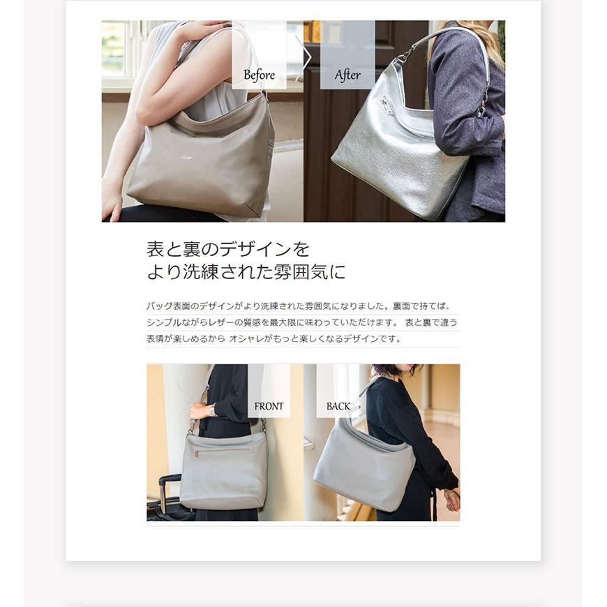 ショルダーバッグ ポシェット レディース 本革 a4 軽量 斜めがけ 大きめ 2way 日本製 人気 ブランド サロンドアルファード 1378の画像