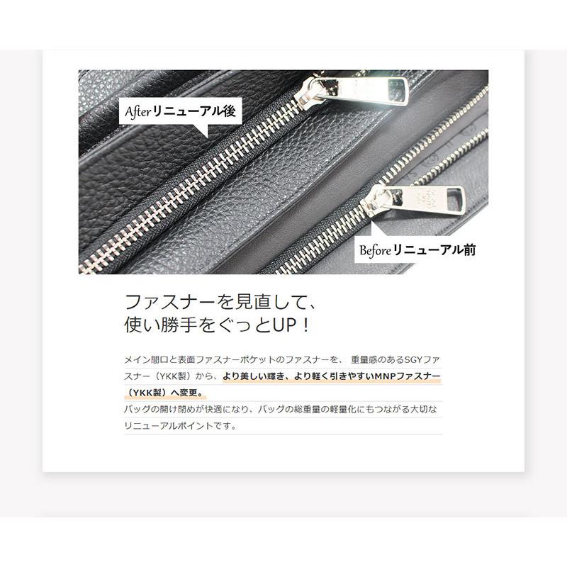 ショルダーバッグ ポシェット レディース 本革 a4 軽量 斜めがけ 大きめ 2way 日本製 人気 ブランド サロンドアルファード 1378の画像